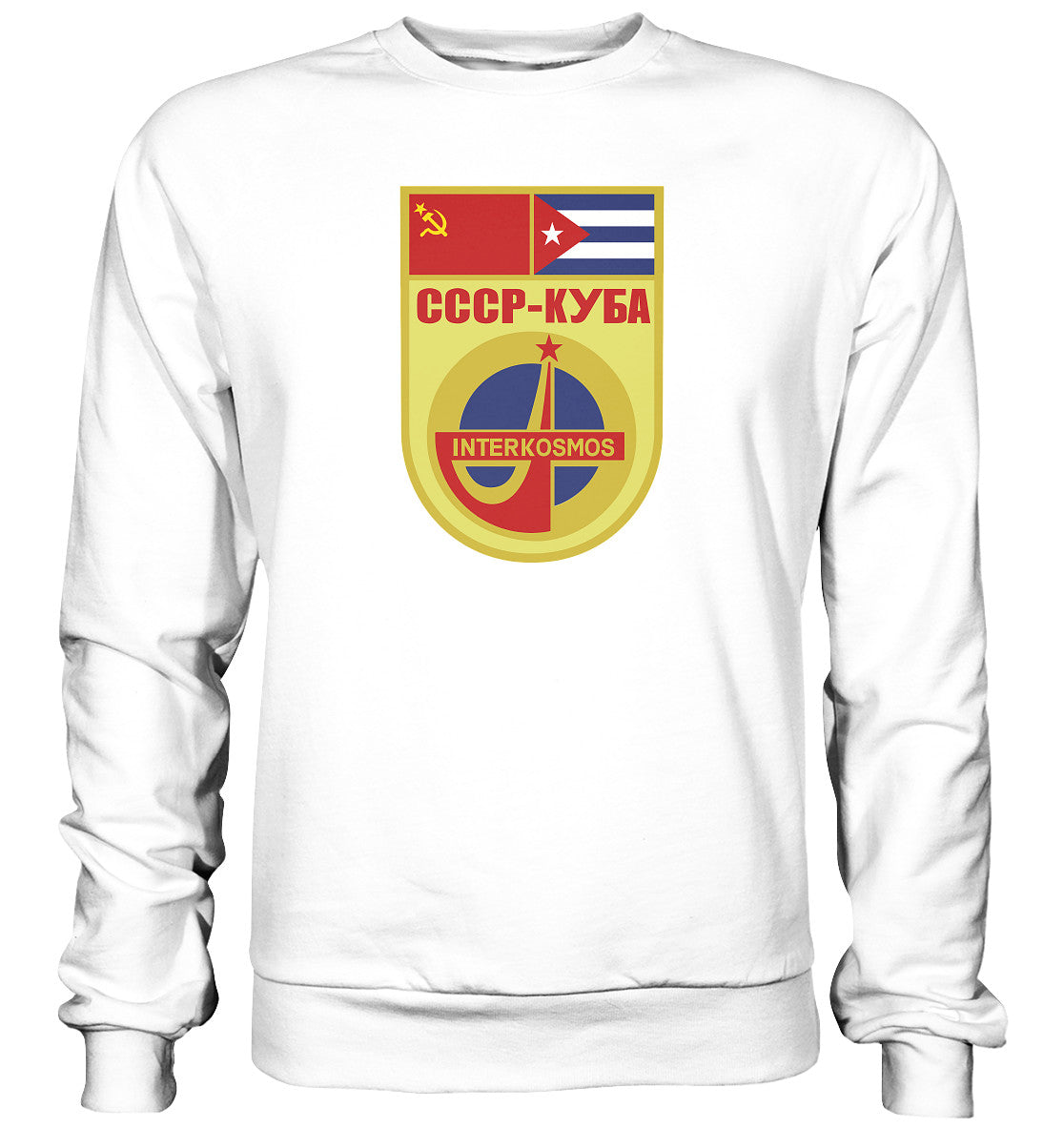 PULLOVER UNISEX • INTERKOSMOS CCCP KUBA WIMPEL