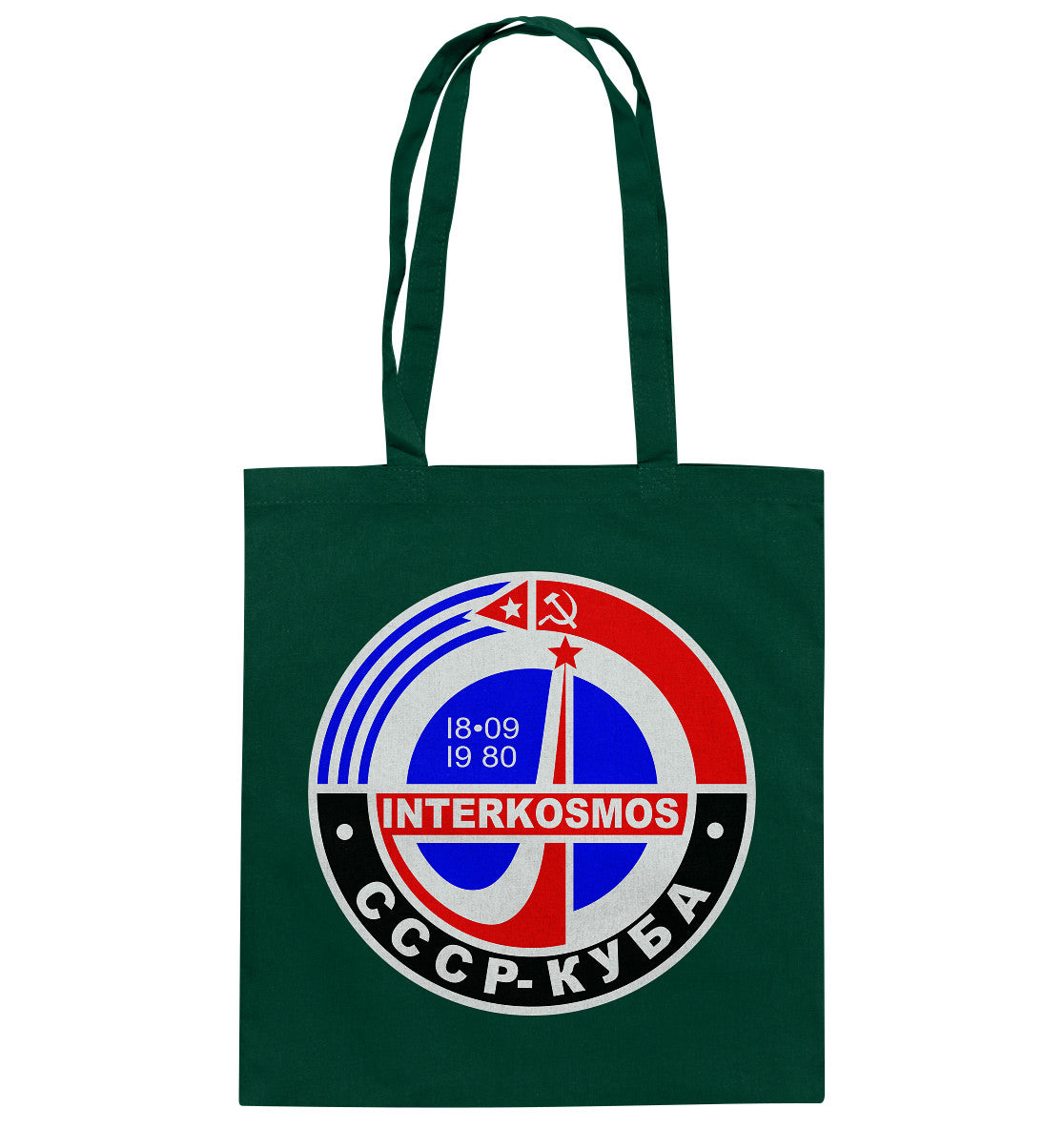 BAUMWOLLTASCHE • INTERKOSMOS - CCCP & KUBA