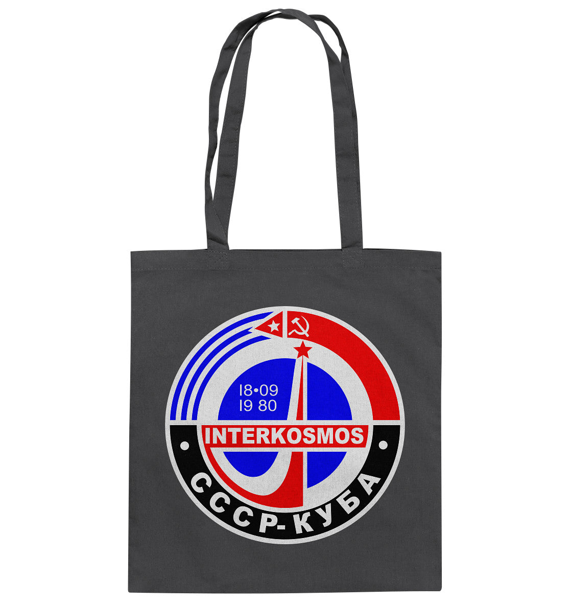 BAUMWOLLTASCHE • INTERKOSMOS - CCCP & KUBA