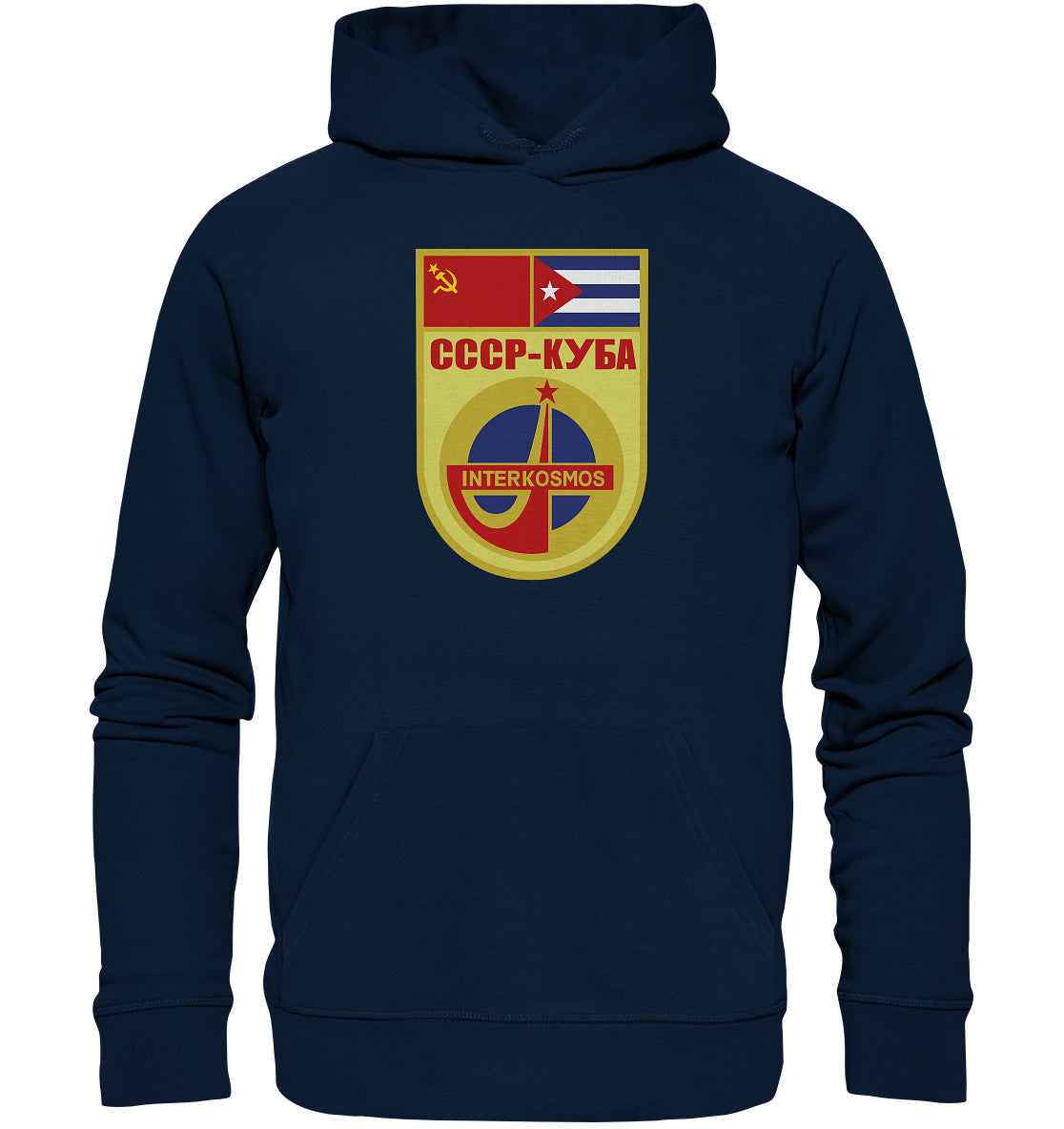 PREMIUM ORGANIC HOODIE UNISEX • INTERKOSMOS CCCP KUBA WIMPEL