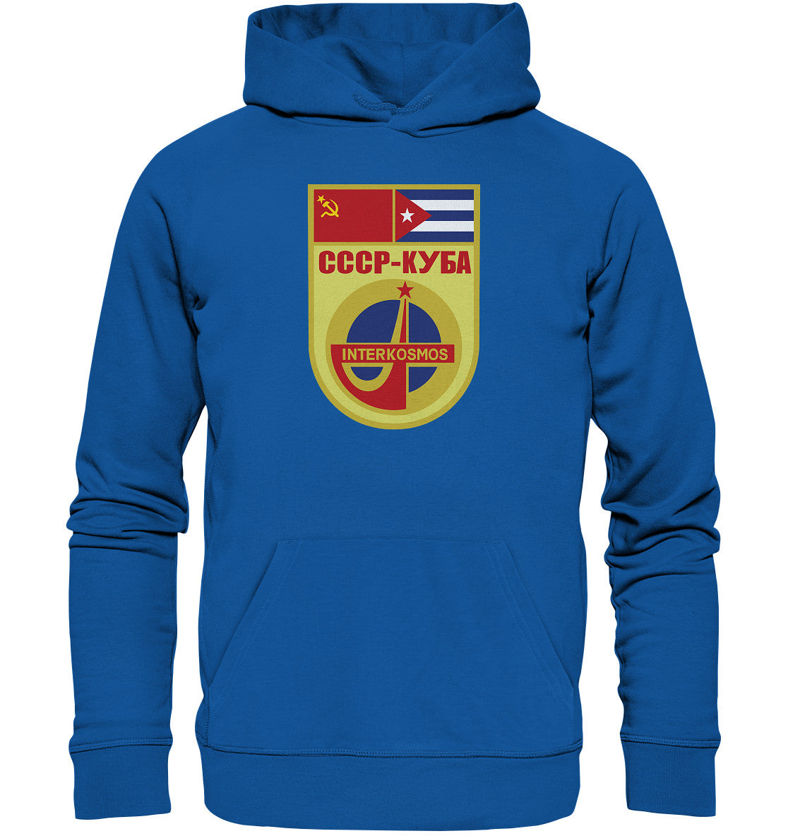 PREMIUM ORGANIC HOODIE UNISEX • INTERKOSMOS CCCP KUBA WIMPEL