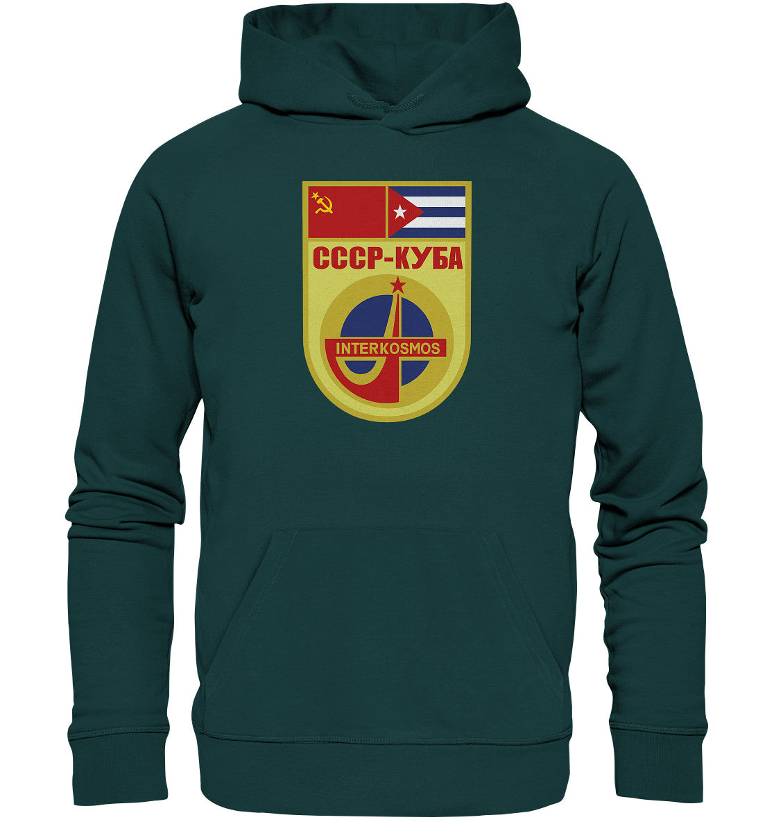PREMIUM ORGANIC HOODIE UNISEX • INTERKOSMOS CCCP KUBA WIMPEL