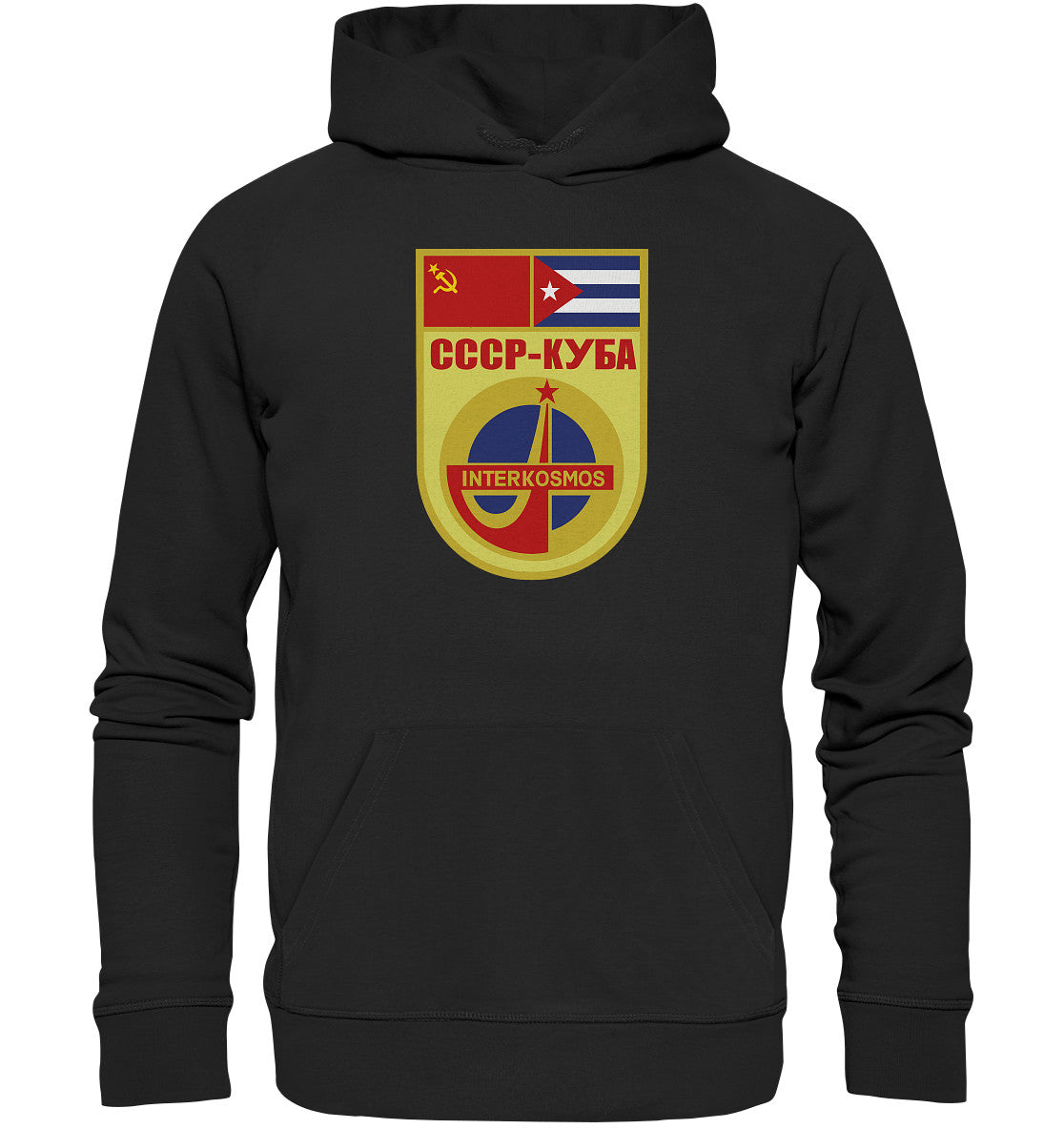 PREMIUM ORGANIC HOODIE UNISEX • INTERKOSMOS CCCP KUBA WIMPEL