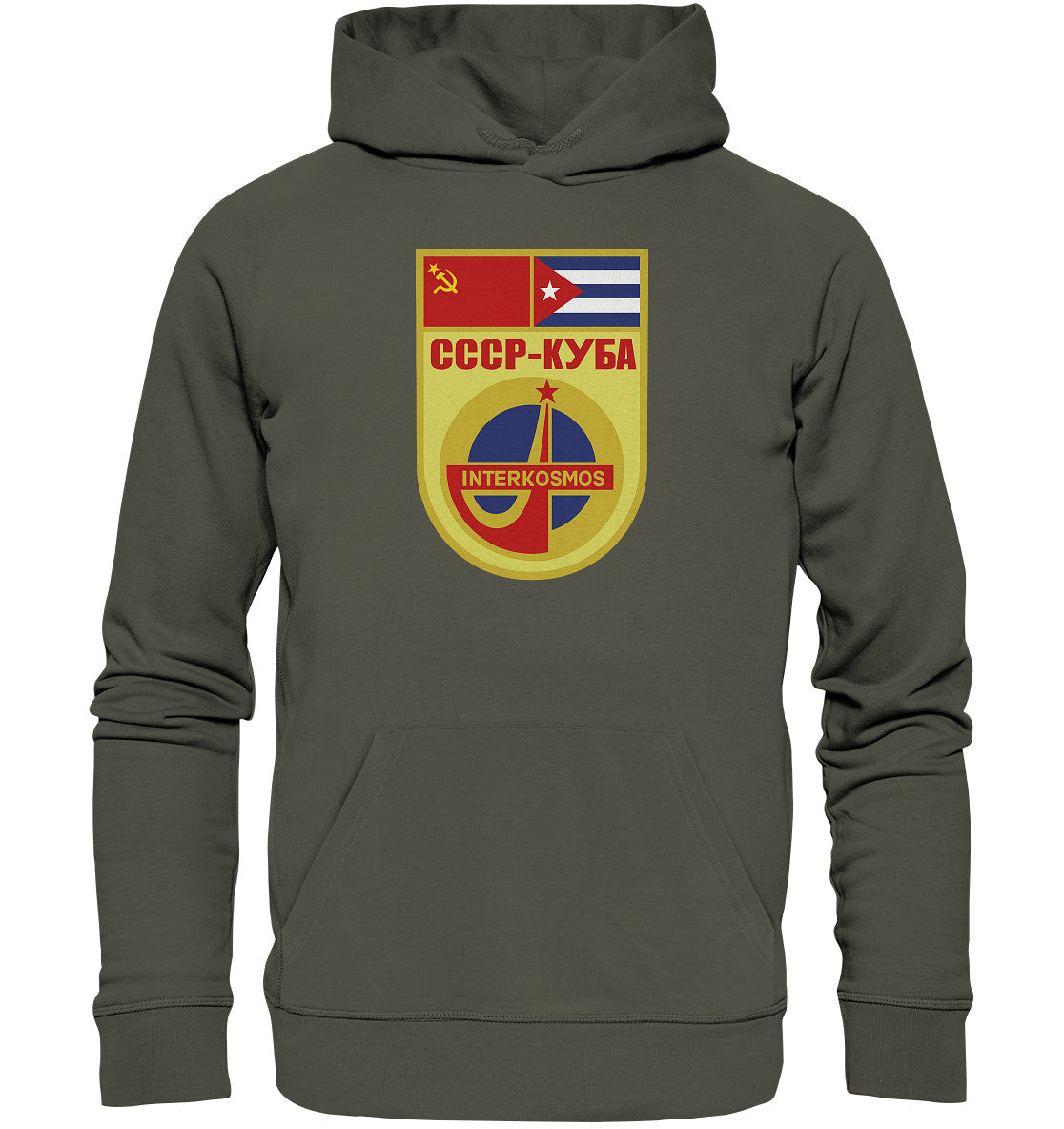 PREMIUM ORGANIC HOODIE UNISEX • INTERKOSMOS CCCP KUBA WIMPEL