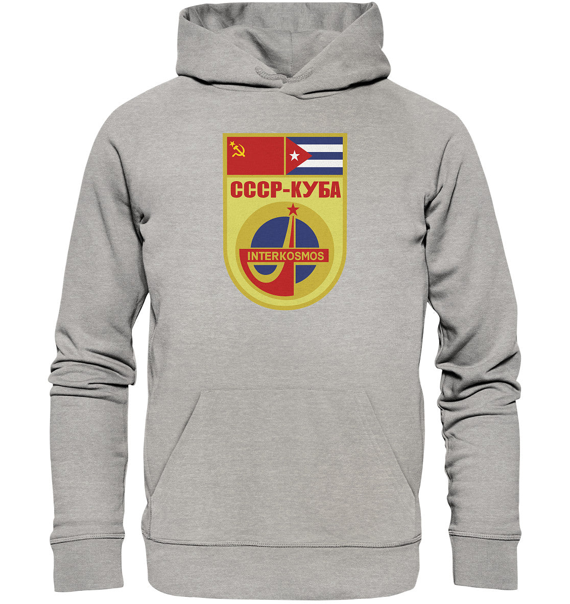 PREMIUM ORGANIC HOODIE UNISEX • INTERKOSMOS CCCP KUBA WIMPEL