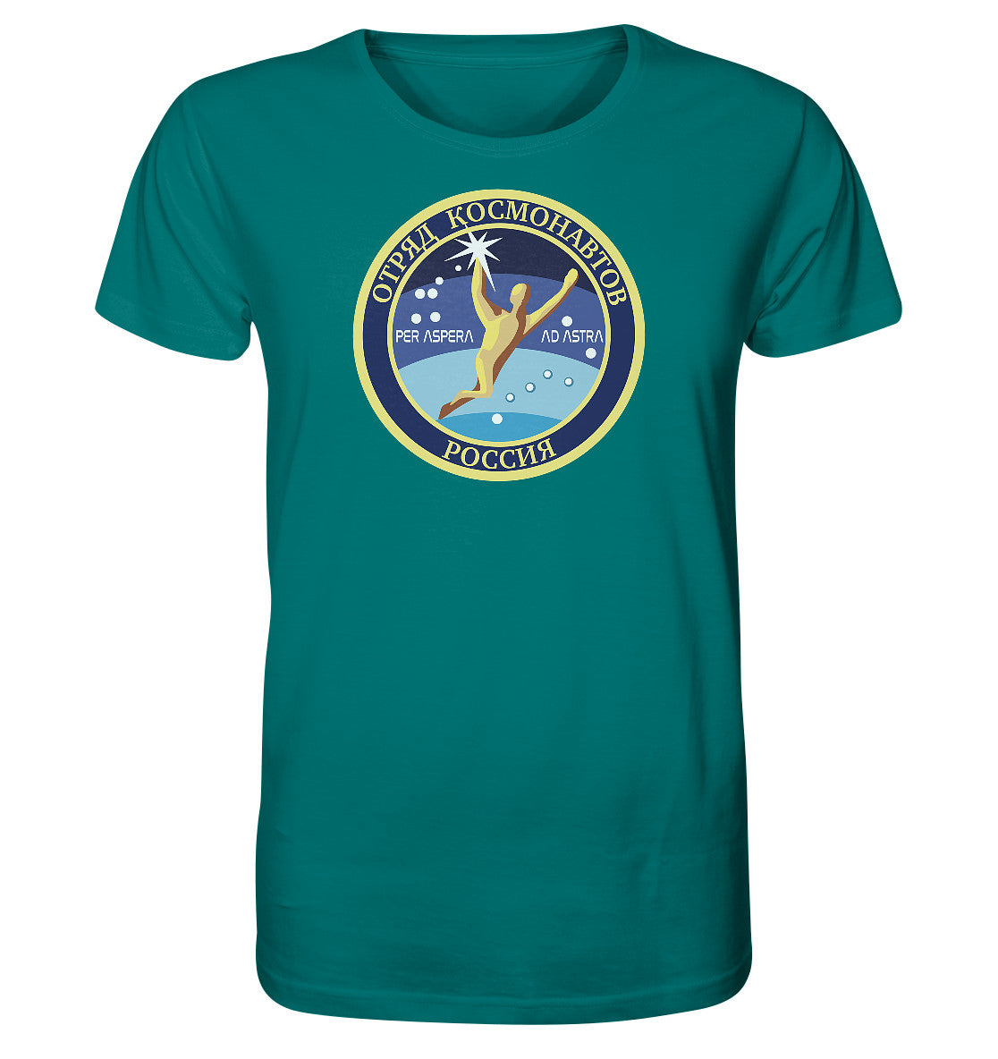 ORGANIC SHIRT UNISEX • MIR KOSMONAUT - PER ASPERA AD ASTRA