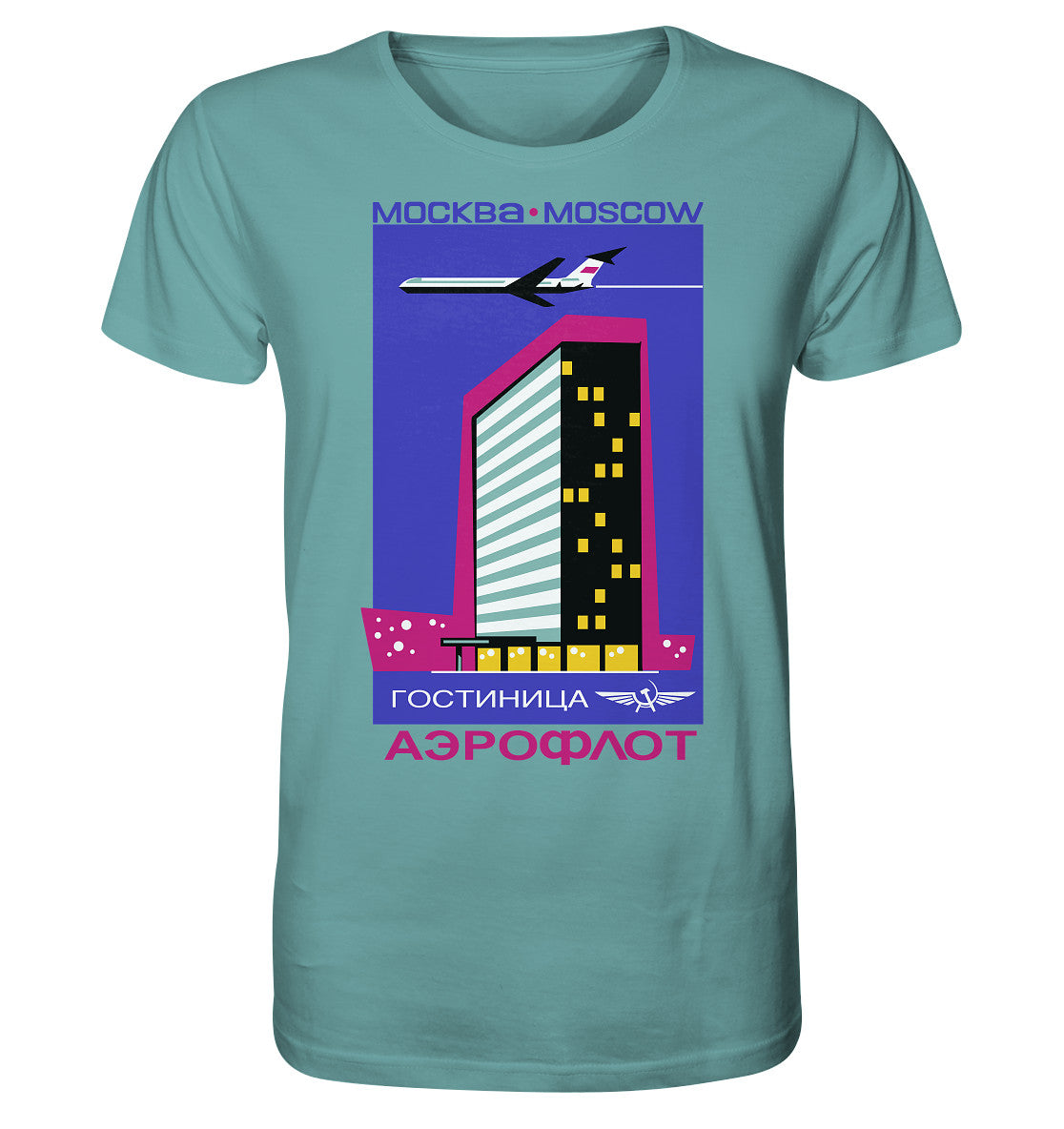 ORGANIC SHIRT UNISEX • AEROFLOT MOSKAU