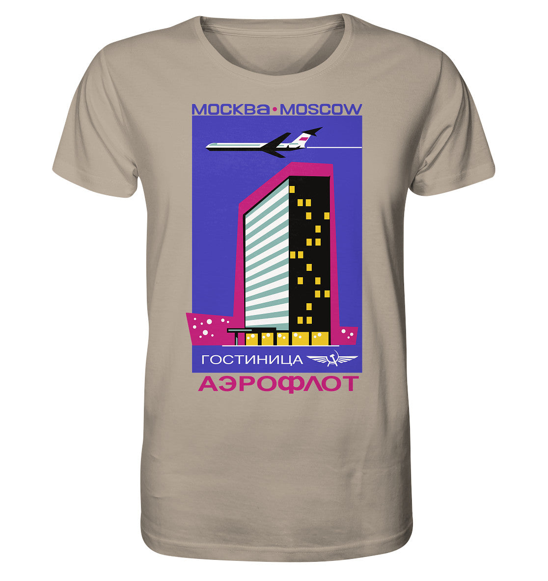 ORGANIC SHIRT UNISEX • AEROFLOT MOSKAU