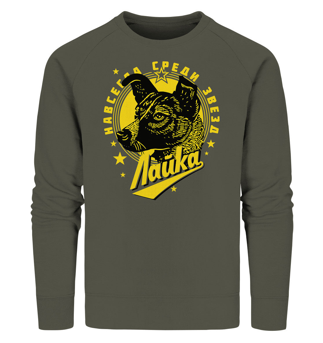 PREMIUM ORGANIC SWEATER UNISEX • LAIKA - ERSTES LEBEWESEN IM WELTRAUM