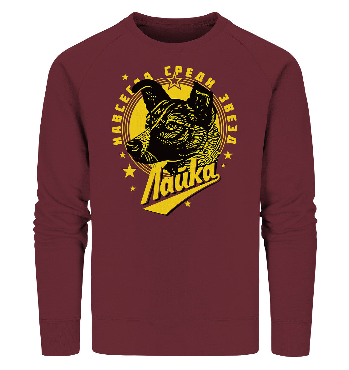 PREMIUM ORGANIC SWEATER UNISEX • LAIKA - ERSTES LEBEWESEN IM WELTRAUM