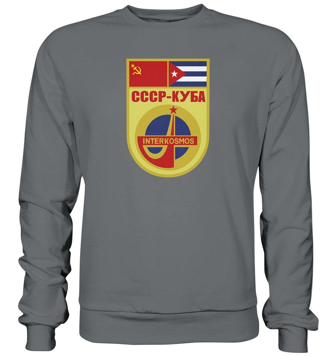 PULLOVER UNISEX • INTERKOSMOS CCCP KUBA WIMPEL