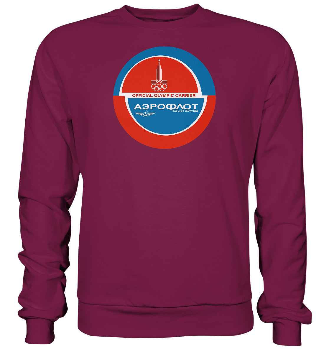 PULLOVER UNISEX • AEROFLOT SOVIET AIRLINES