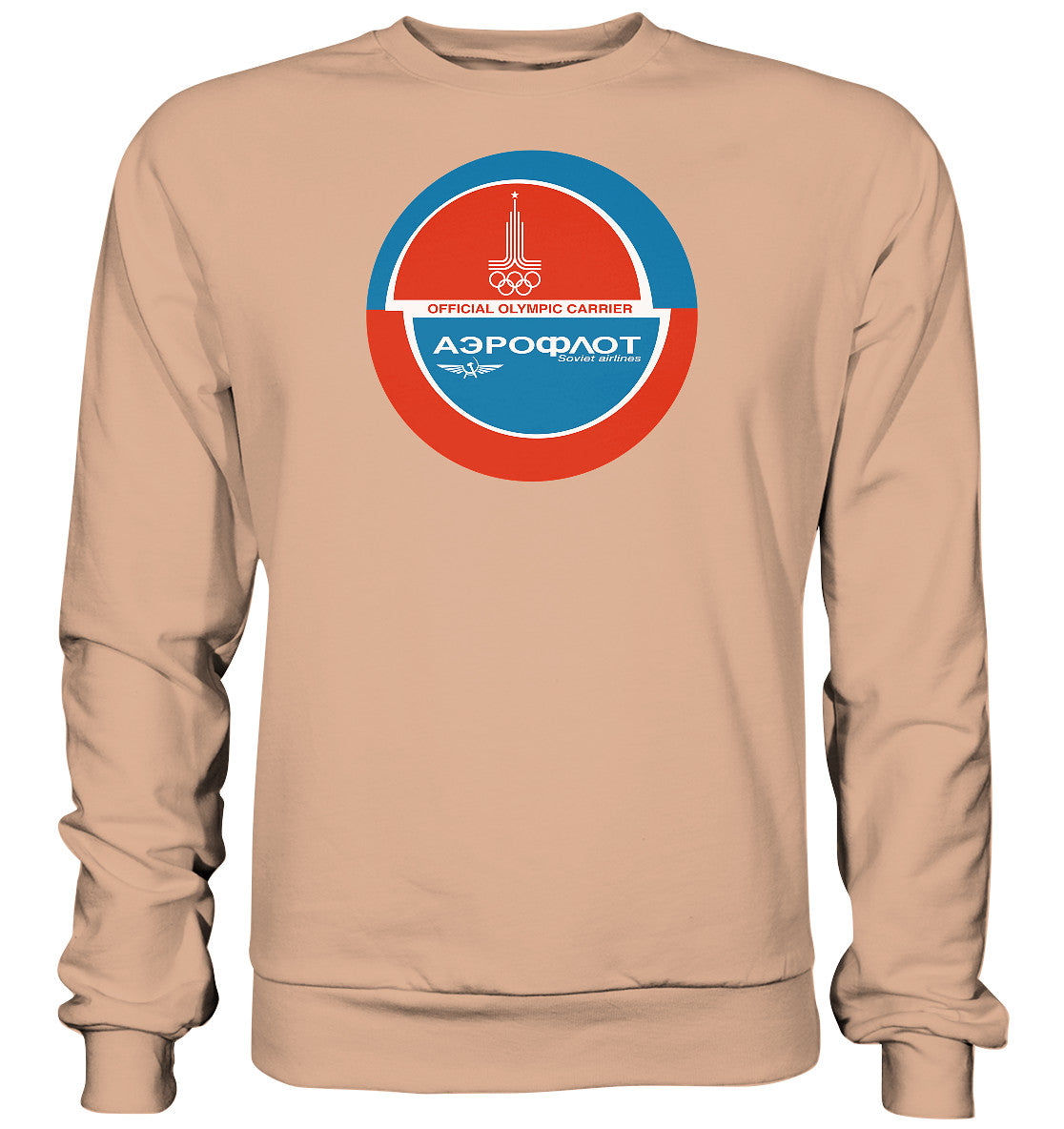 PULLOVER UNISEX • AEROFLOT SOVIET AIRLINES