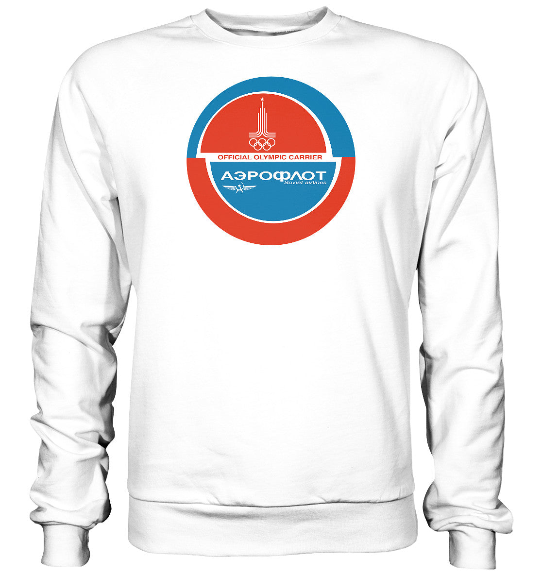 PULLOVER UNISEX • AEROFLOT SOVIET AIRLINES