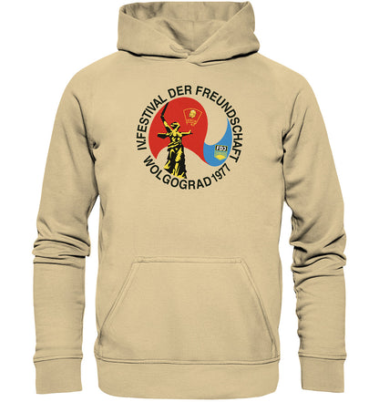 PREMIUM HOODIE UNISEX • FESTIVAL DER FREUNDSCHAFT - WOLGOGRAD 1977