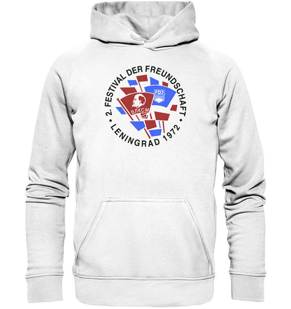 PREMIUM HOODIE UNISEX • 2. FESTIVAL DER FREUNDSCHAFT - LENINGRAD