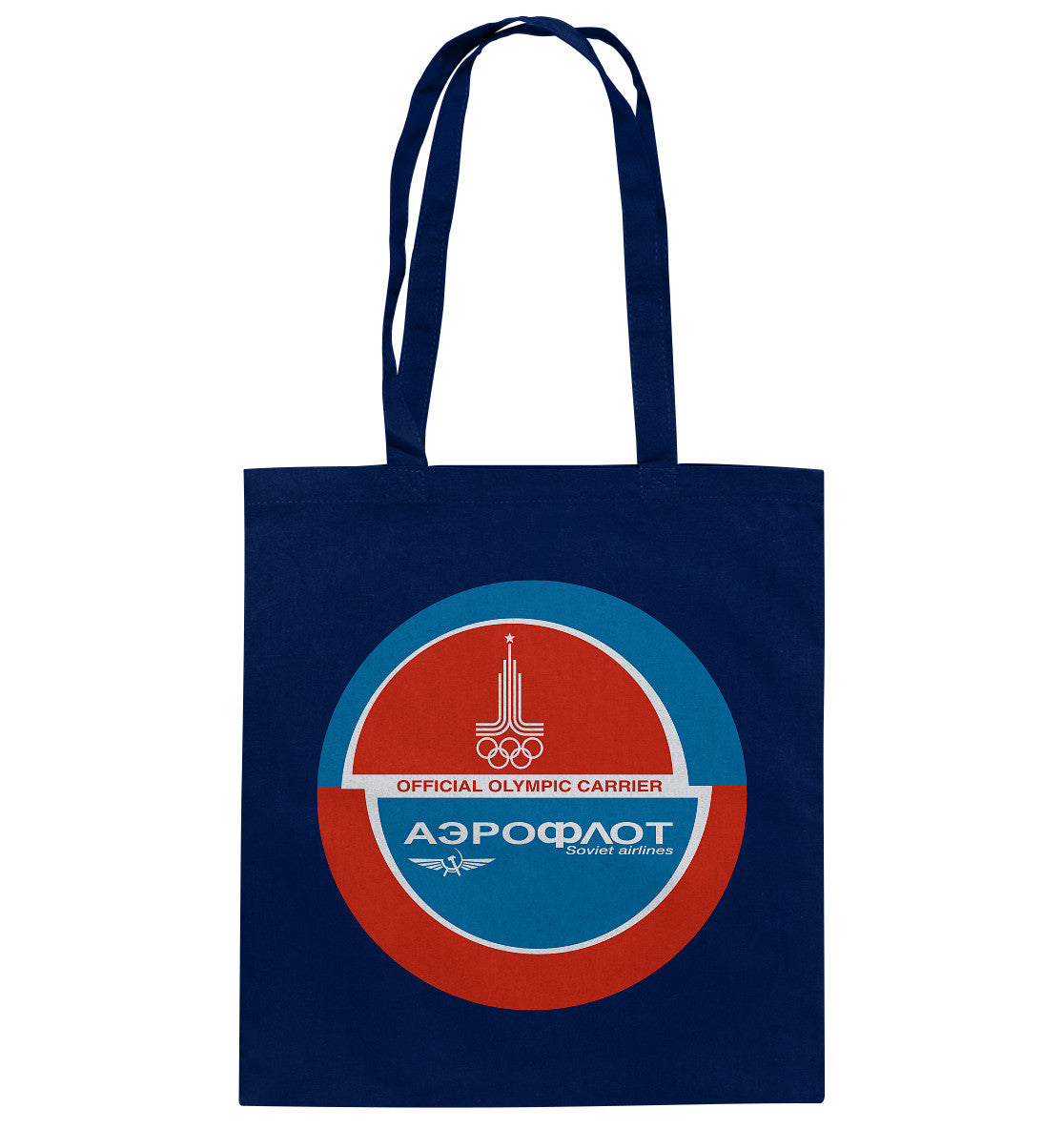 BAUMWOLLTASCHE • AEROFLOT SOVIET AIRLINES