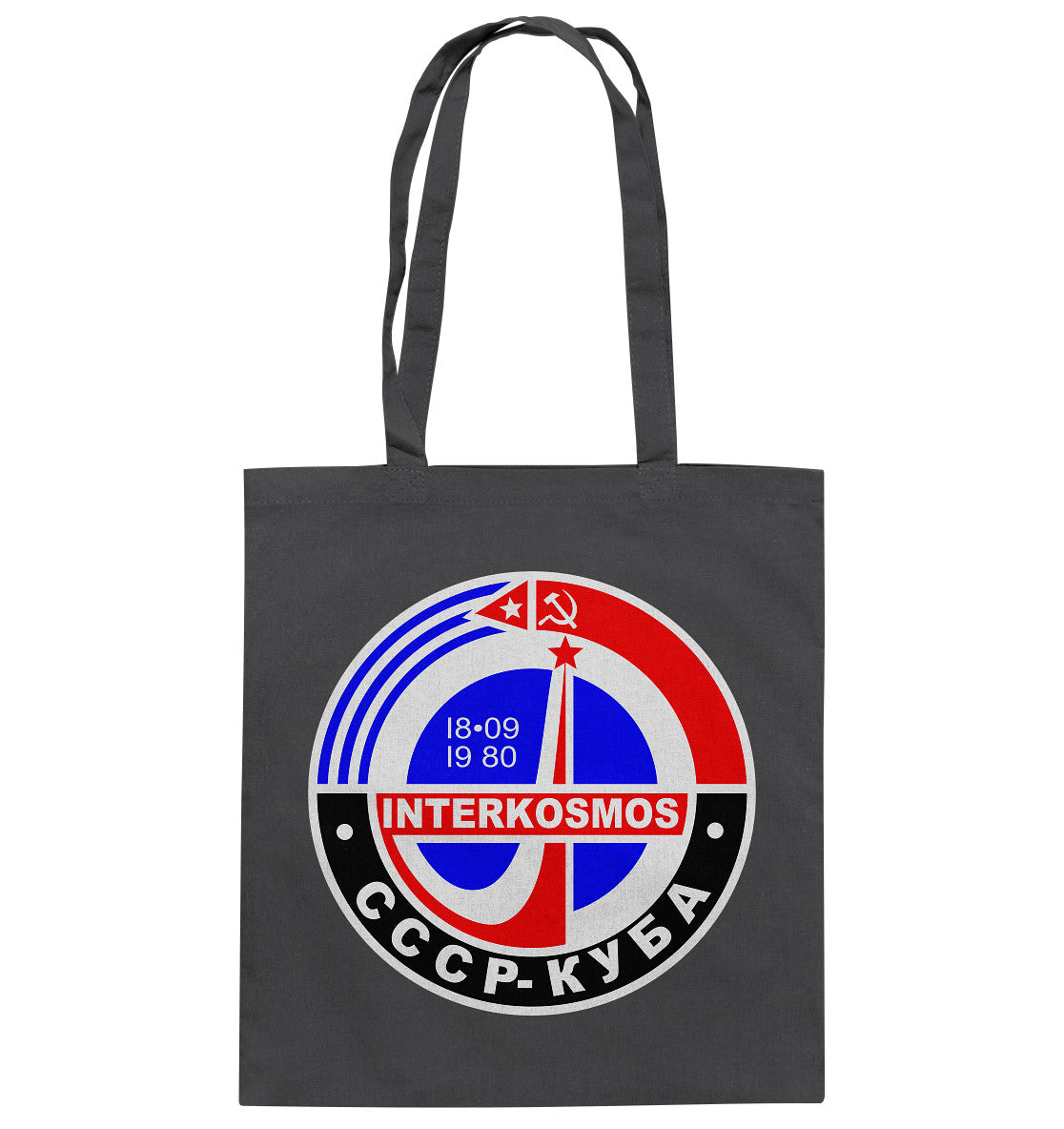 BAUMWOLLTASCHE •  INTERKOSMOS - CCCP & KUBA