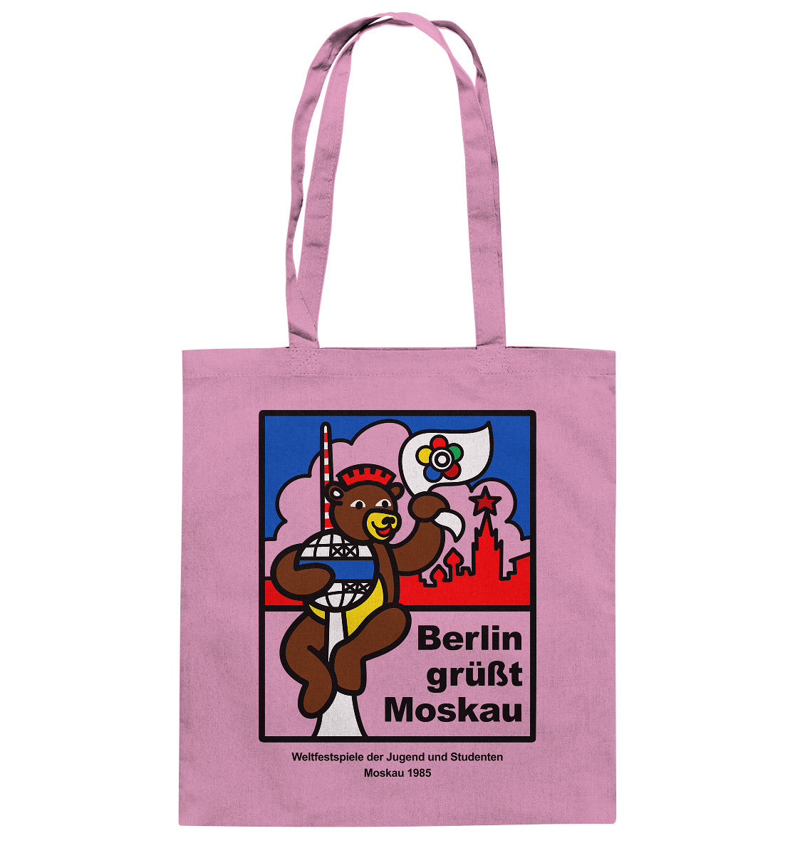 BAUMWOLLTASCHE • WELTFESTSPIELE DER JUGEND, MOSKAU 1985