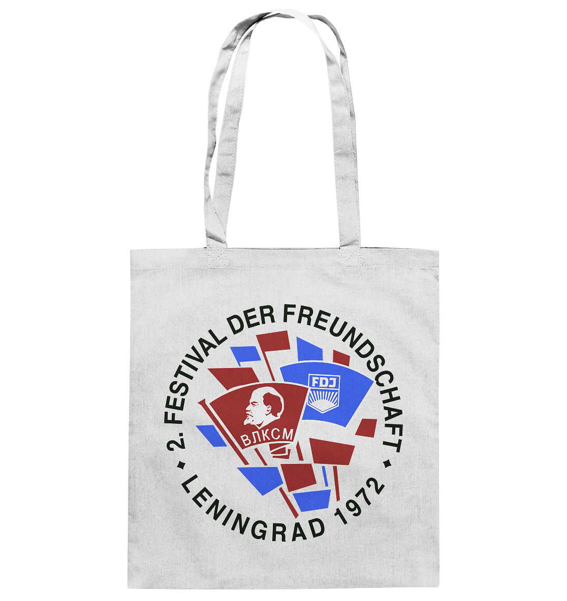 BAUMWOLLTASCHE • 2. FESTIVAL DER FREUNDSCHAFT - LENINGRAD