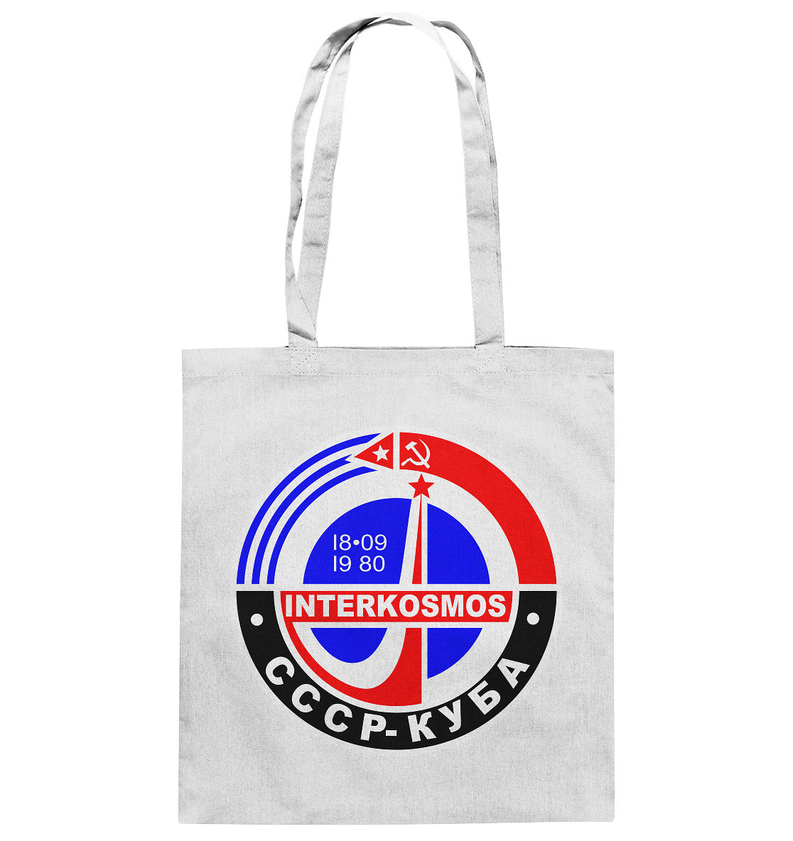 BAUMWOLLTASCHE •  INTERKOSMOS - CCCP & KUBA