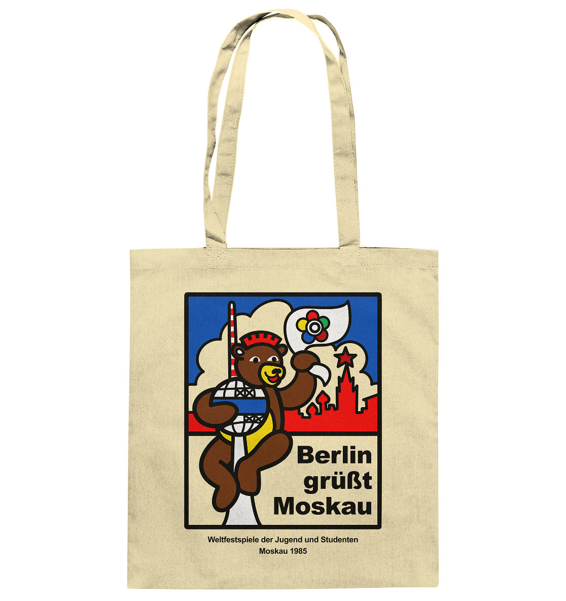 BAUMWOLLTASCHE • WELTFESTSPIELE DER JUGEND, MOSKAU 1985