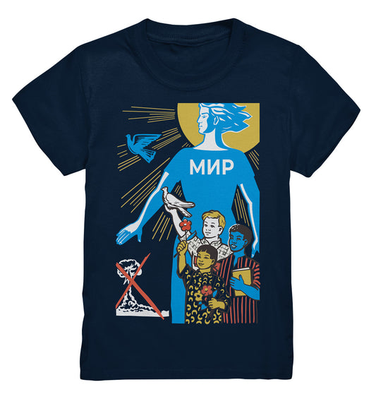 KINDER PREMIUM SHIRT • MIR - FRIEDEN (ORIGINAL-PLAKAT)