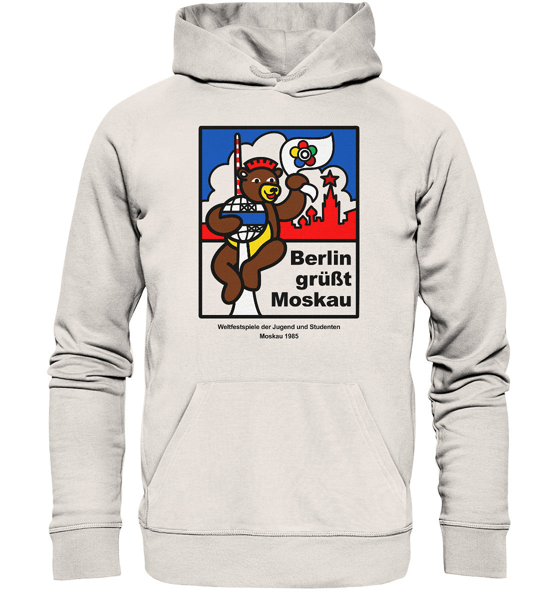 PREMIUM ORGANIC HOODIE UNISEX • WELTFESTSPIELE DER JUGEND, MOSKAU 1985 - Organic Basic Hoodie