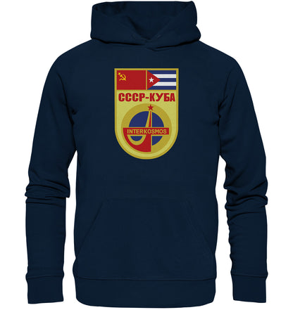 PREMIUM ORGANIC HOODIE UNISEX • INTERKOSMOS CCCP KUBA WIMPEL