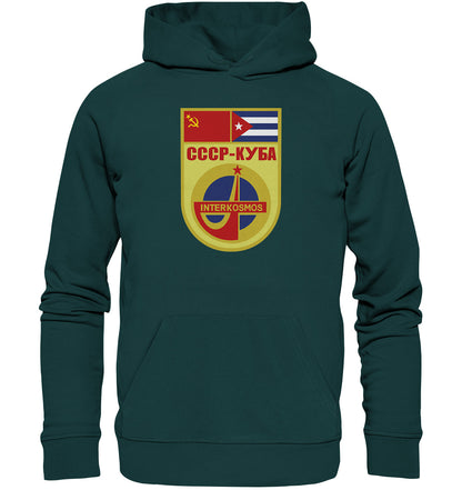 PREMIUM ORGANIC HOODIE UNISEX • INTERKOSMOS CCCP KUBA WIMPEL