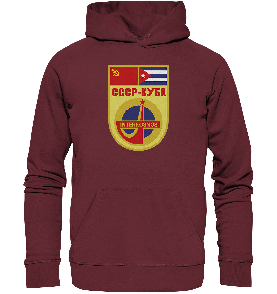 PREMIUM ORGANIC HOODIE UNISEX • INTERKOSMOS CCCP KUBA WIMPEL