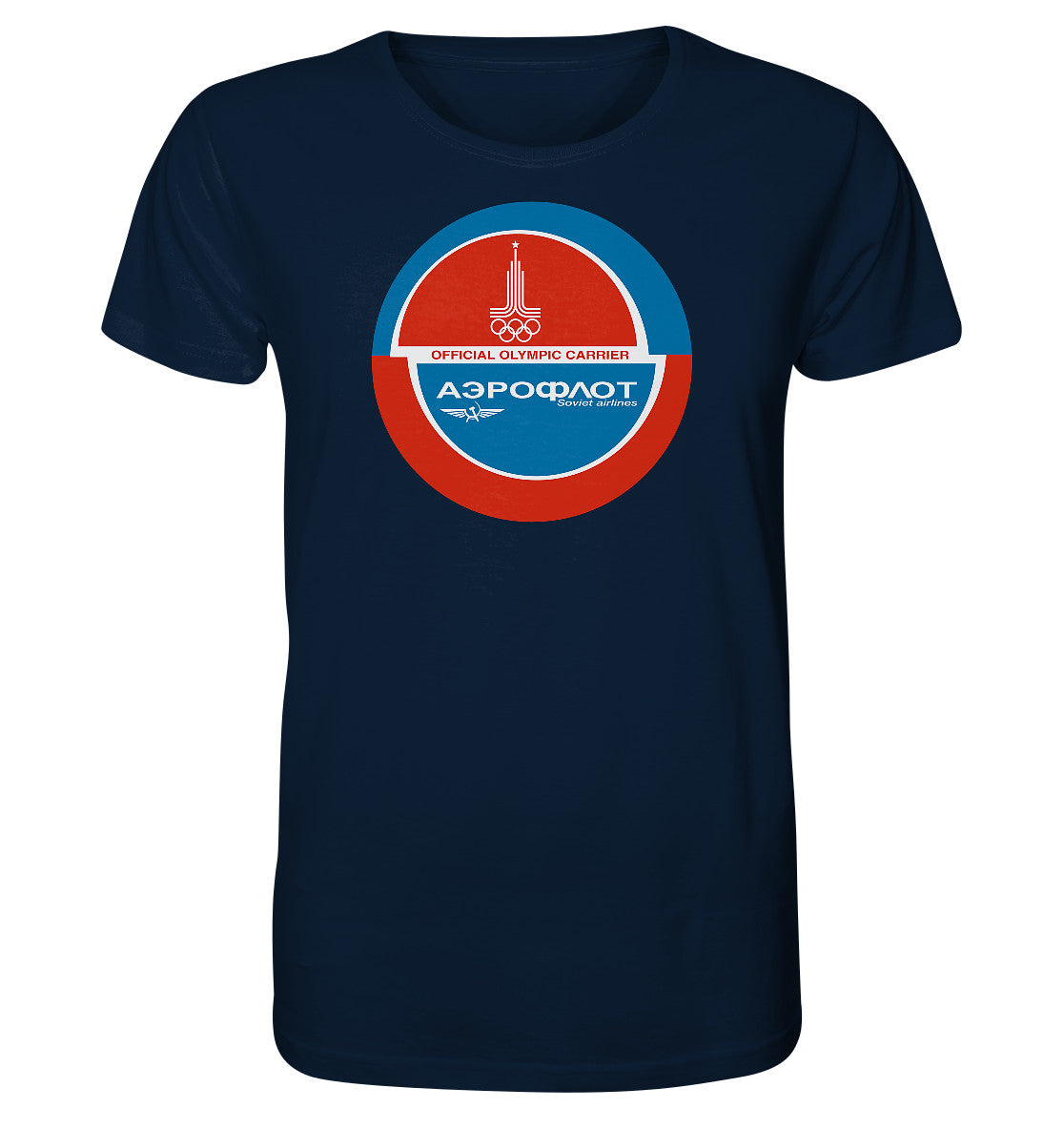 ORGANIC SHIRT UNISEX • AEROFLOT SOVIET AIRLINES