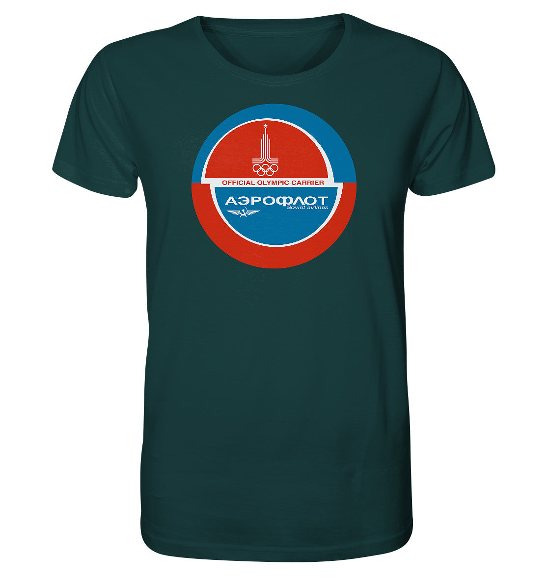 ORGANIC SHIRT UNISEX • AEROFLOT SOVIET AIRLINES