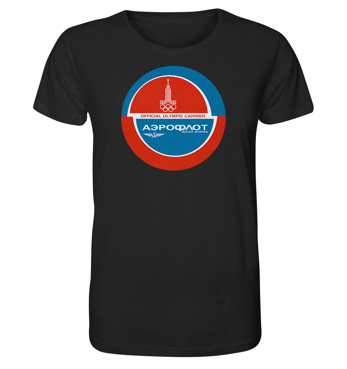 ORGANIC SHIRT UNISEX • AEROFLOT SOVIET AIRLINES