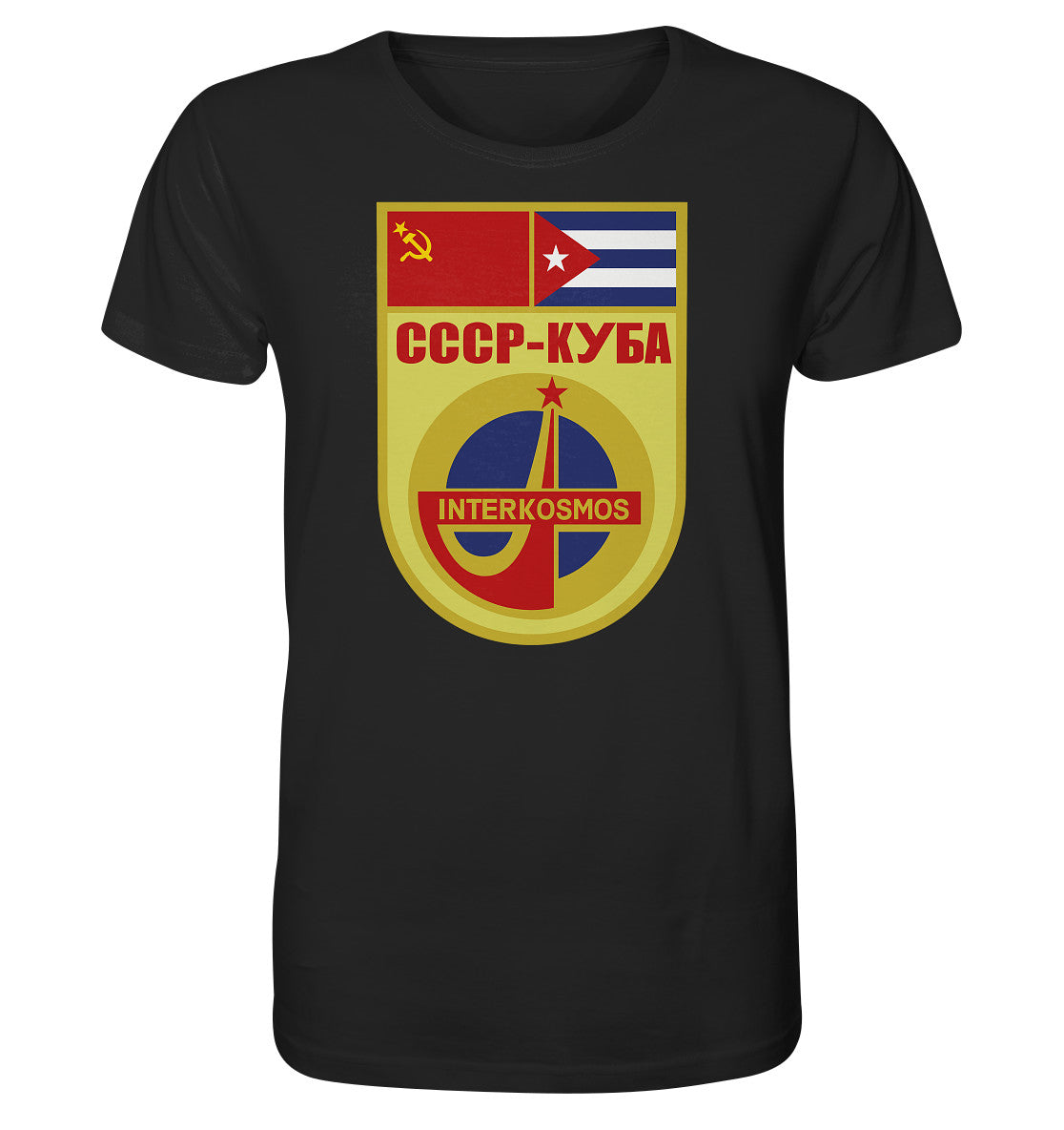 ORGANIC SHIRT UNISEX • INTERKOSMOS CCCP-KUBA WIMPEL