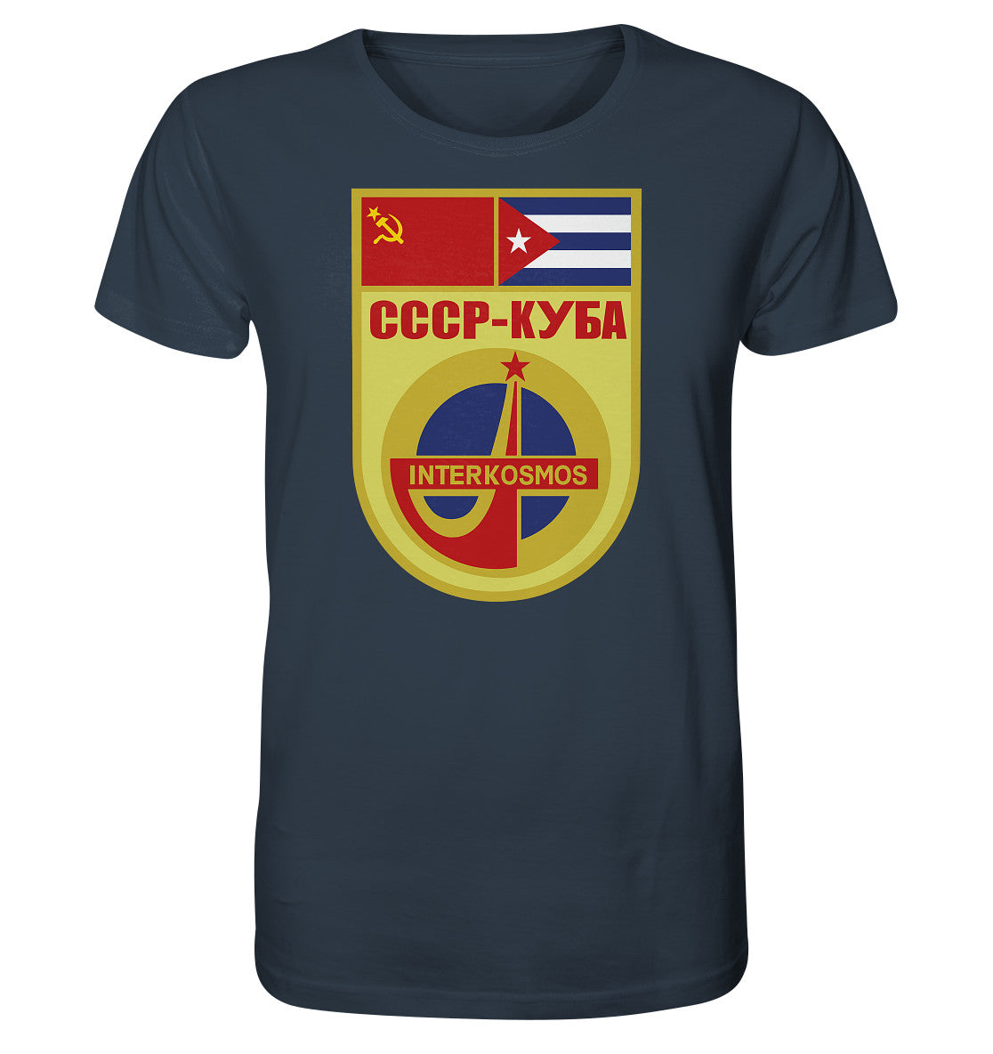 ORGANIC SHIRT UNISEX • INTERKOSMOS CCCP-KUBA WIMPEL