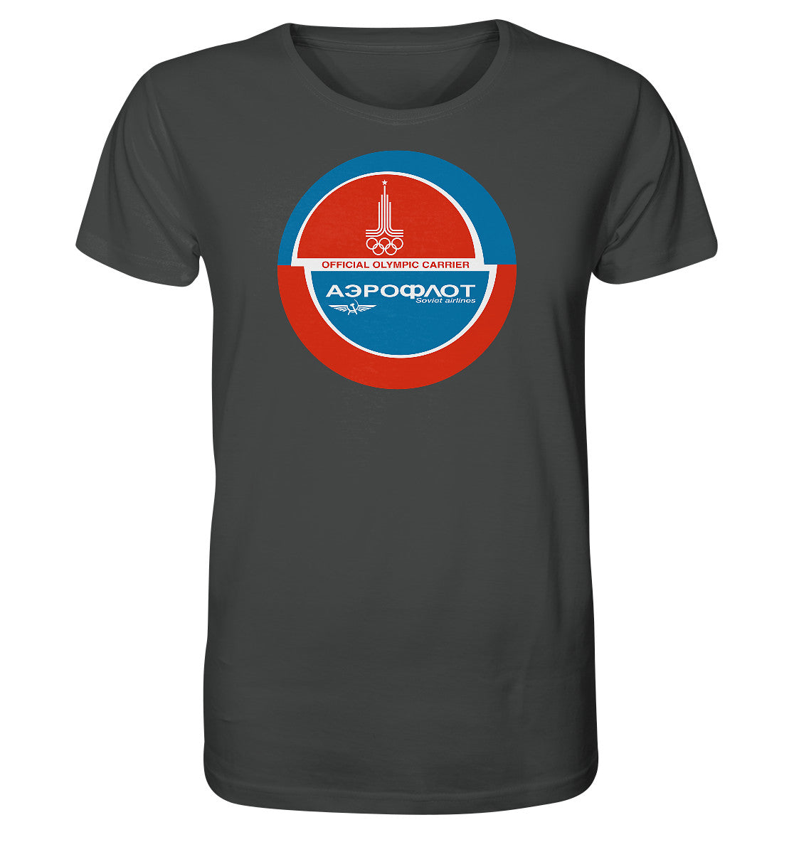 ORGANIC SHIRT UNISEX • AEROFLOT SOVIET AIRLINES