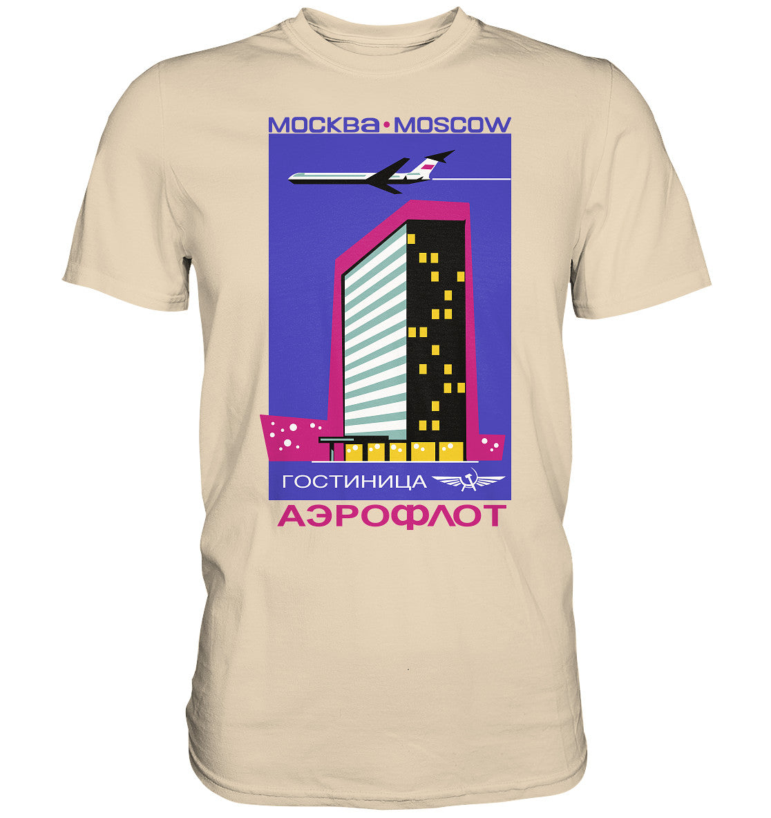 PREMIUM SHIRT UNISEX • AEROFLOT MOSKAU