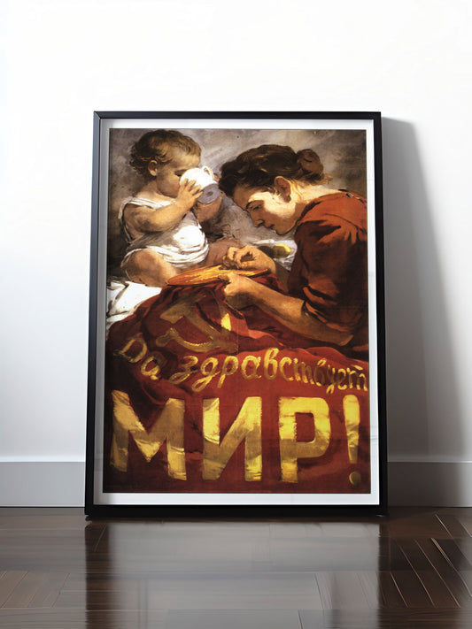 HISTORISCHES POSTER (A4 | A3 | A2 | A1) • CCCP - MIR! (FRIEDEN)